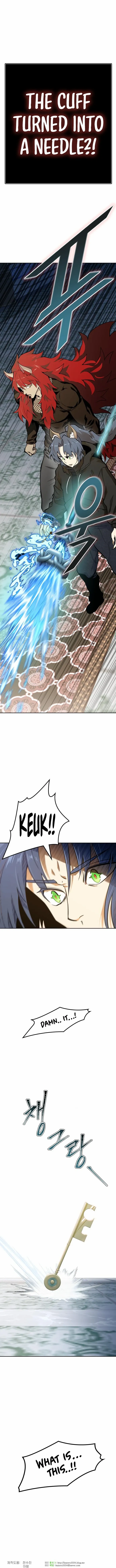 Tower of God Chapter 582 image 26